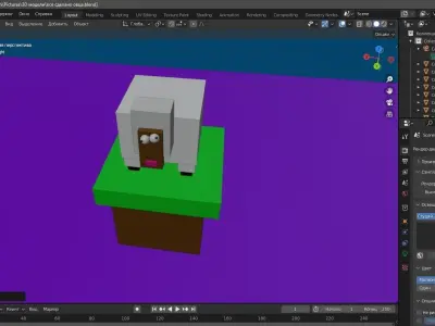 kosaglazaya sheep 3D model