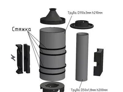 Cassette for FPV drone fiber optic 3D print model