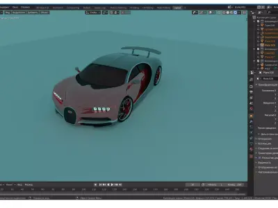 Bugatti Chiron 2017 Red Free 3D model