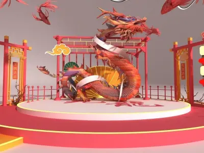 Dragon shaped Holiday Decorations 3D model