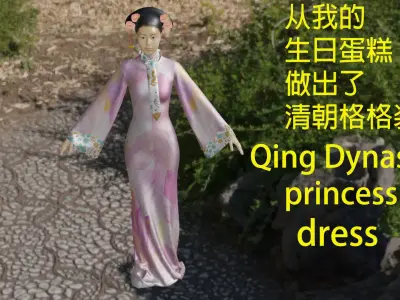 Traditional Qing Dynasty princess silk cheongsam party dress Low-poly 3D model