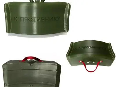  MON-90 - anti-personnel fragmentation mine 3D print model