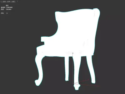 137- Chinese Style Scene - Free 3D Model of Chair 8 Free 3D model