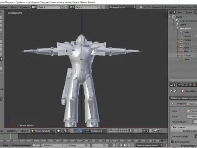 SpaceMarine Free low-poly 3D model