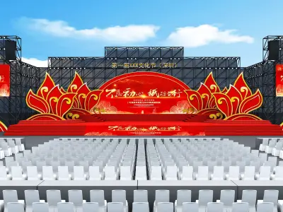 Concert company conference stage design 3D 3D model