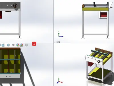 Width adjustable chain assembly line 3D model