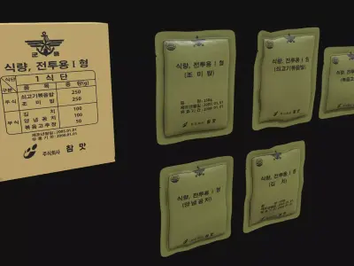 ROKA Field Ration Type-01 Meal 1 Low-poly 3D model