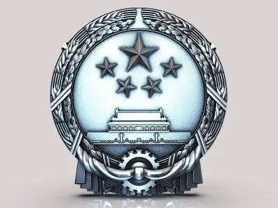 Peoples Republic of China 3D print model