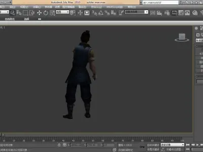 Soldier man 3D model