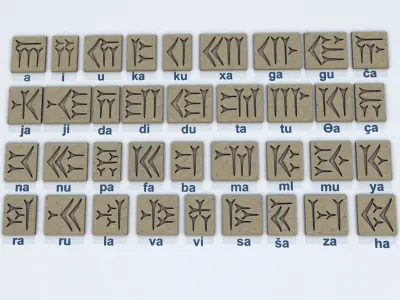 Persian Cuneiform Blocks 3D model