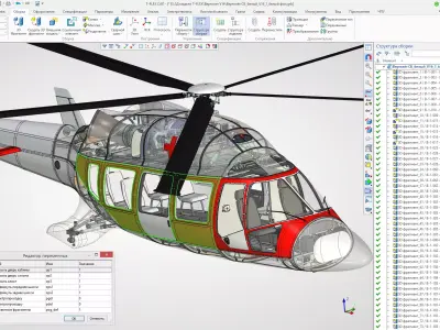 High Quality 3D Aircraft Model Detailed Realistic Game-Ready Low-poly 3D model