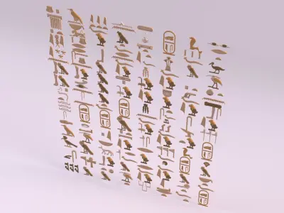 Egyptian Symbols - 005 Low-poly 3D model