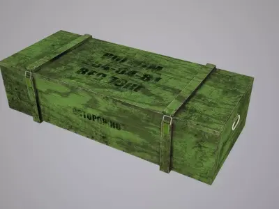 Gun box Low-poly 3D model