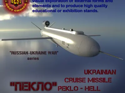 Ukrainian cruise missile PEKLO Detailed engineering 3D model