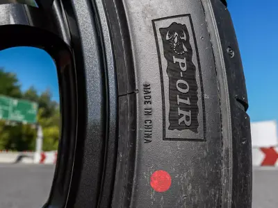 Vitour Tempesta P1 Plus 275 35 ZR18 3D model