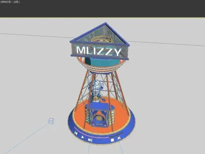 Music beauty Chen Traktor DJ 3D model