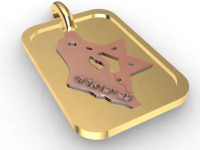 Map of Israel and Star of David Pendant with Am Yisrael Chai 3D print model