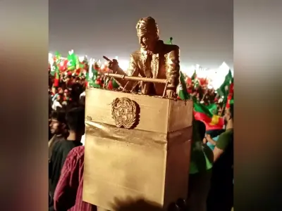 Imran Khan 3D print model