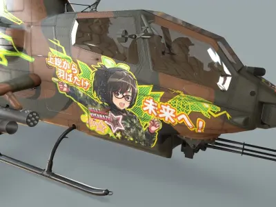 Bell AH-1S Cobra JGSDF Wakana Kisarazu Basic Animation Low-poly 3D model