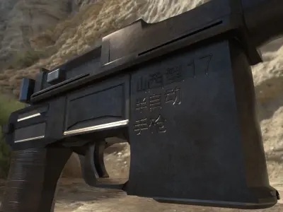 Shanxi Type 17 3D model