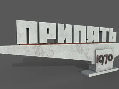Stella Pripyat Low-poly 3D model