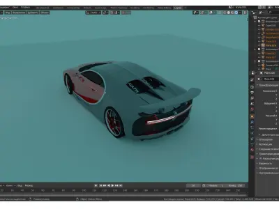Bugatti Chiron 2017 Red Free 3D model