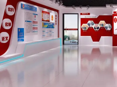 Court Modern Culture of Hall 3D model