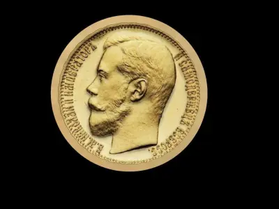 Set of coins of Nicholas II Low-poly 3D model