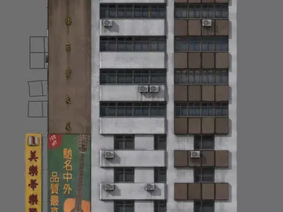 Xingqiao commercial building 3D model