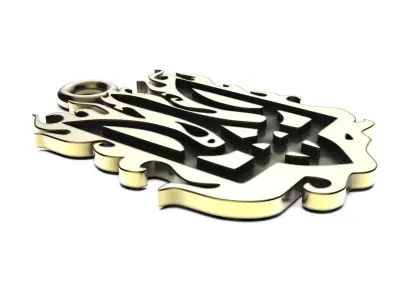 ukrainian trident patriot Free 3D print model