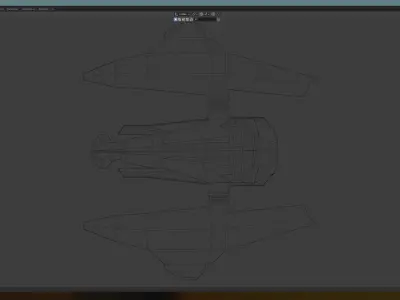spaceship toy 3D model