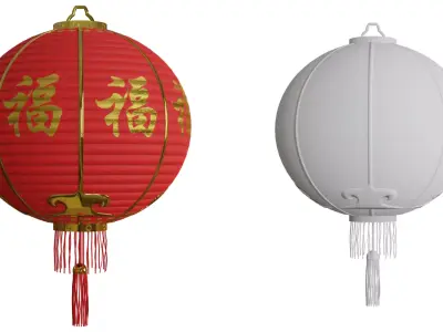 Thank you gift Chinese new year no texture Free 3D model