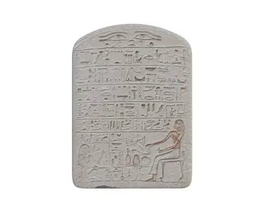 Ancient Egyptian Offering Inscription Tablet Middle Kingdom Era 3D model