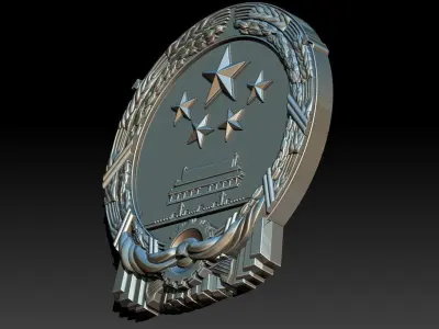 Peoples Republic of China 3D print model