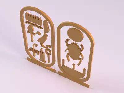 Egyptian Symbols - 001 Low-poly 3D model