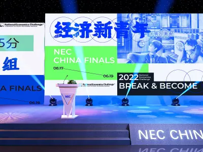 Event design stage design 3D model