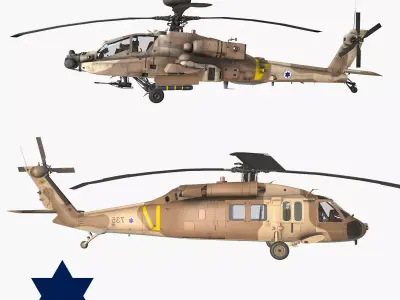 Israel AirForce Helicopter Collection 