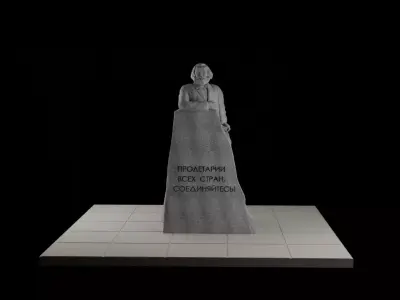 Karl Marx Monument Statue 3D model