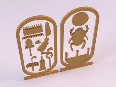 Egyptian Symbols - 001 Low-poly 3D model