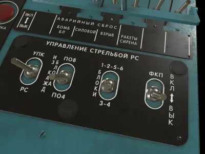 Mi-8MT Mi-17MT Left Circuit Breaker Console Russian Low-poly 3D model