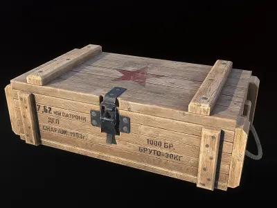 Ammo Crates Low-poly 3D model