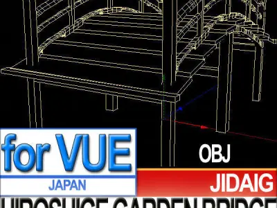 Japanese Garden Bridge Hiroshige 3D model