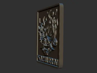 cyberpunk inspired samurai dog tag necklace pendant 3D print model