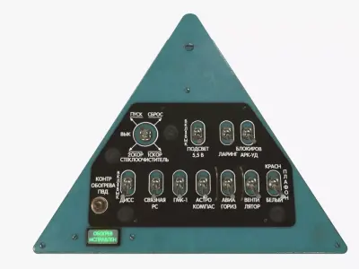 Mi-8MT Mi-17MT Right Triangular Panels Board Russian Low-poly 3D model