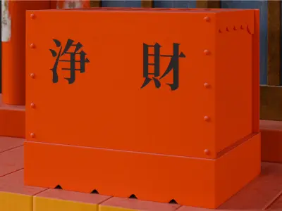 Japanese Shrine 3d Model 3D model