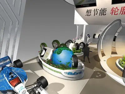 Exhibition - Area - 14X15-3DMAX2009-023 3D model