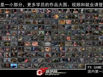 Hitech gun  3D model