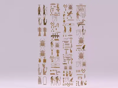 Egyptian Symbols - 009 Low-poly 3D model