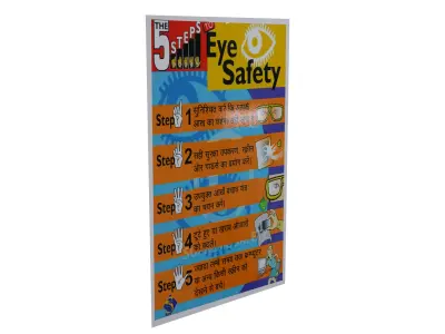 Eye Safety Low-poly 3D model