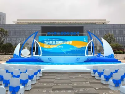 business show 3D model